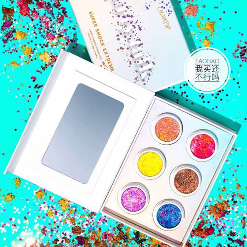 现货！Colourpop混色土豆泥眼影Party Talk套盒6色Party Plan