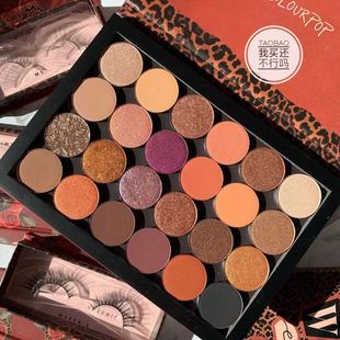 Crown Should 新品 You Colourpop秋季 24色眼影盘 See