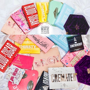 囤货狂魔Viki的Jeffree Star眼影盘合集Thirsty/Jawbreaker/Blood