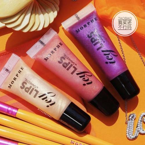 现货！Morphe x Saweetie合作限量Icy Lips三色唇彩套装