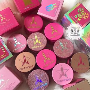 现货!Jeffree Star唇部磨砂膏Velour Lip Scrub超好用超好吃