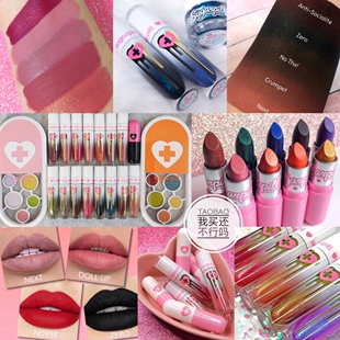 囤货狂魔Viki的Sugarpill唇釉口红合集No Thx口绿口黑Dress Code
