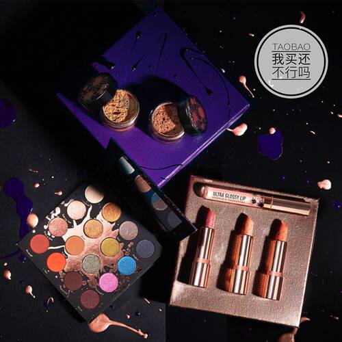 Colourpop Shayla合作款Perception眼影盘高光粉Pose口红Quickie