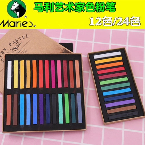 粘土上色粉价格 粘土上色粉图片 星期三