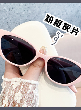 猫眼墨镜女黑色小框高级感个性太阳镜时尚网红防晒防紫外线遮阳镜