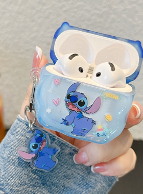 ins可爱卡通蓝色史迪仔适用苹果耳机保护套airpods4无线蓝牙耳机壳三四airpodpro2二代耳机盒airpods3保护壳1