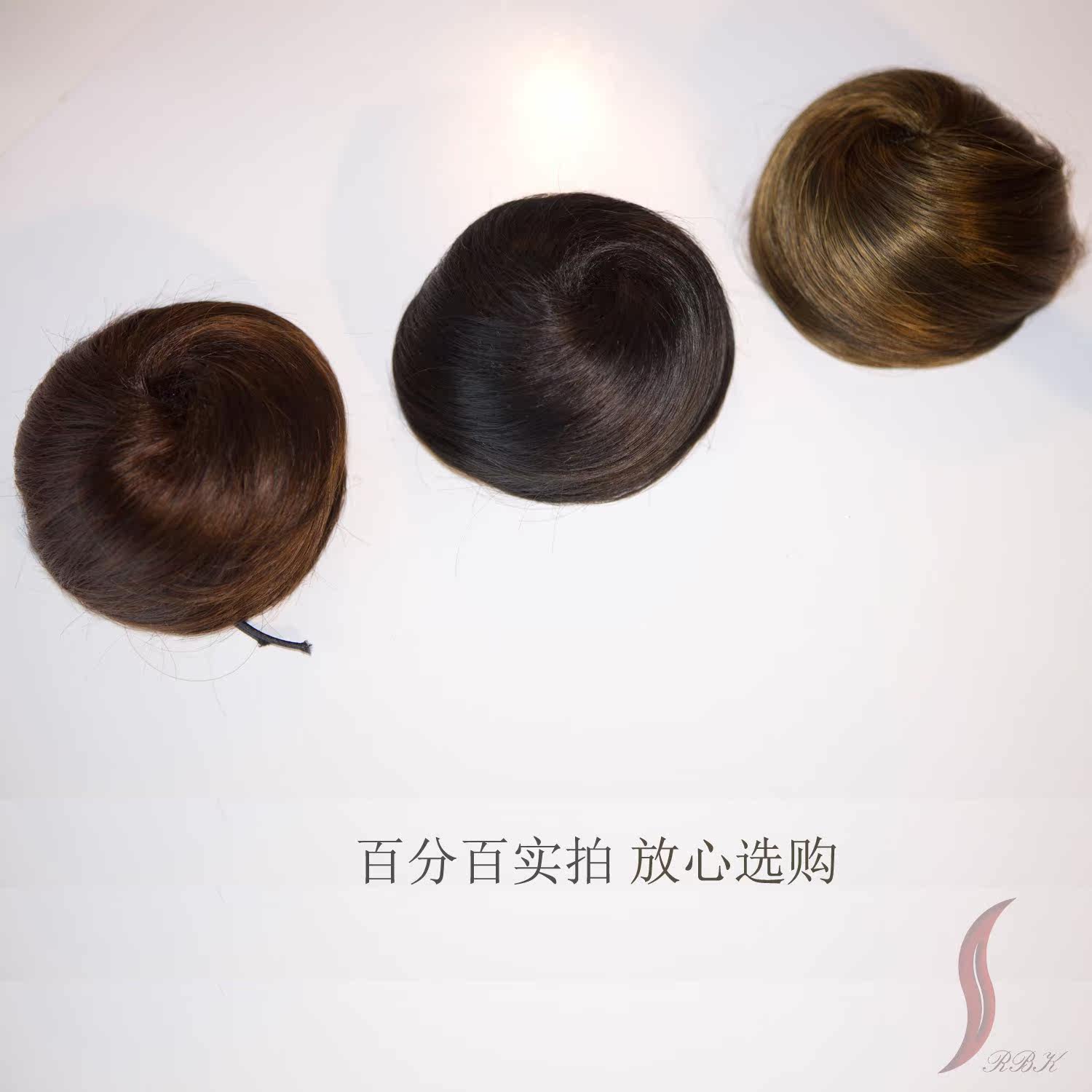 Extension cheveux - Chignon - Ref 235902 Image 3