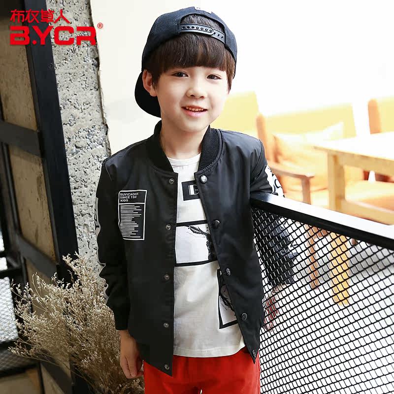 Blouson pour garcon - Ref 2158885 Image 3