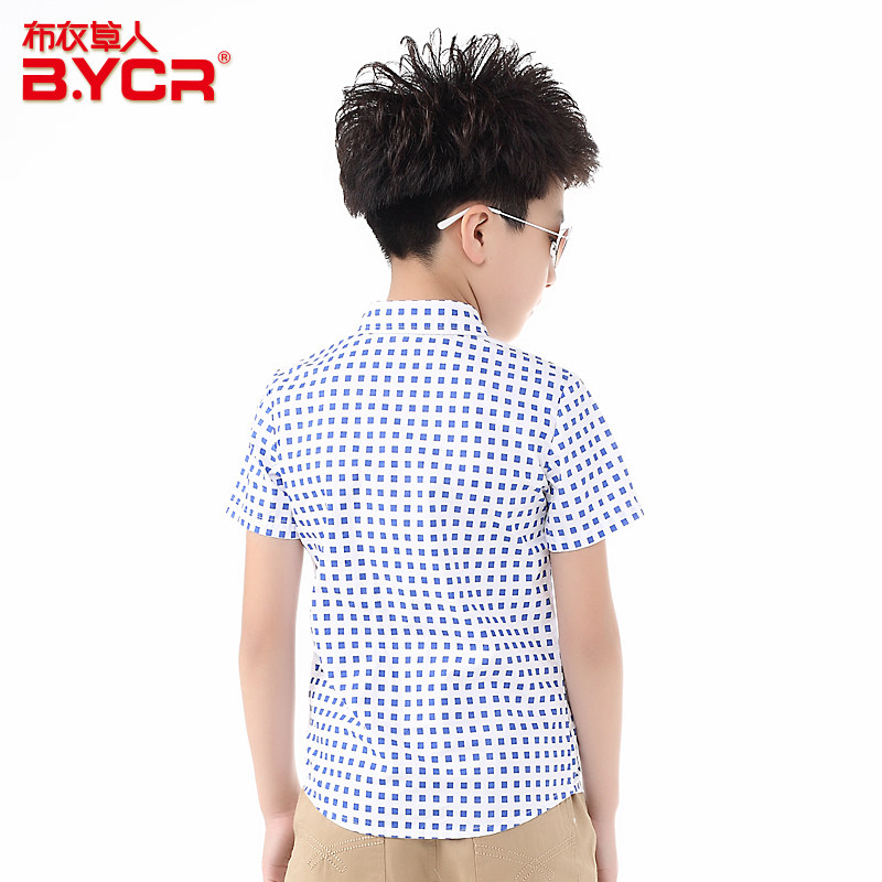 Chemise garcon à manche courte - Ref 2077515 Image 3