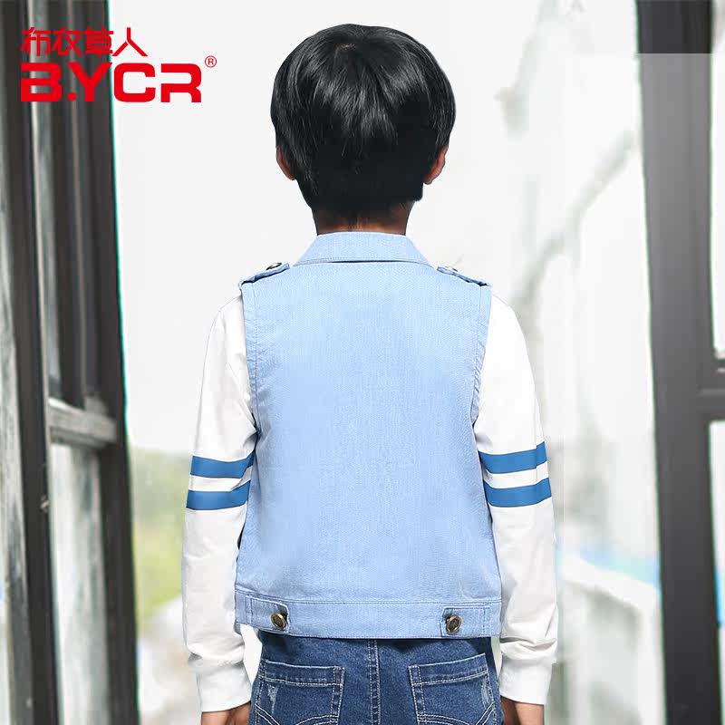 Gilet garcon - Ref 2068009 Image 5