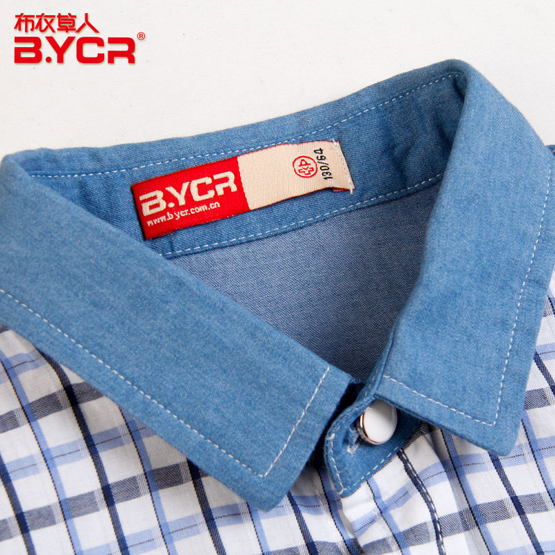 Chemise garcon à manche courte - Ref 2077513 Image 5