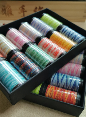 【0.5MM星空段染蜡线】智坤线业迷你小卷0.5星空段染蜡线手工编织