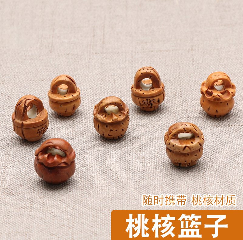 防惊吓宝宝孕妇随身平安吊坠雕刻野生桃核篮子手链红绳手工桃胡