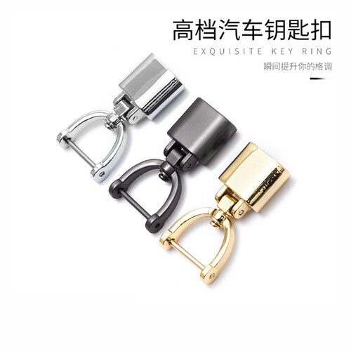 子雅手作多功能卡包半成品配件