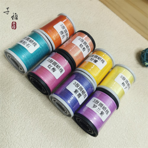智坤线业0.1mm南美蜡线200米