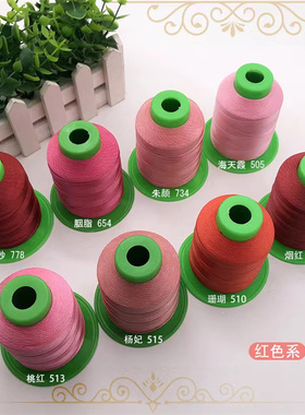手工编织手链绕线股线CS股线