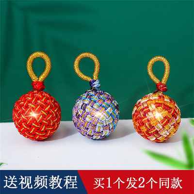 有求必应材料包编织吊坠链diy