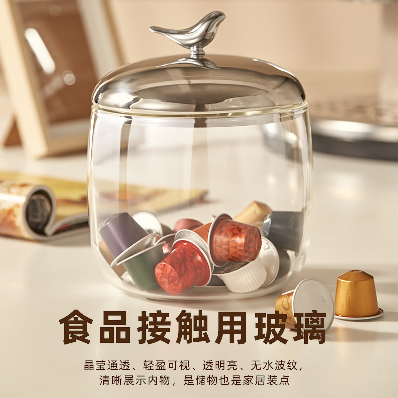 轻奢胶囊咖啡收纳罐玻璃瓶储存储物厨房零食糖果罐糖罐子容器