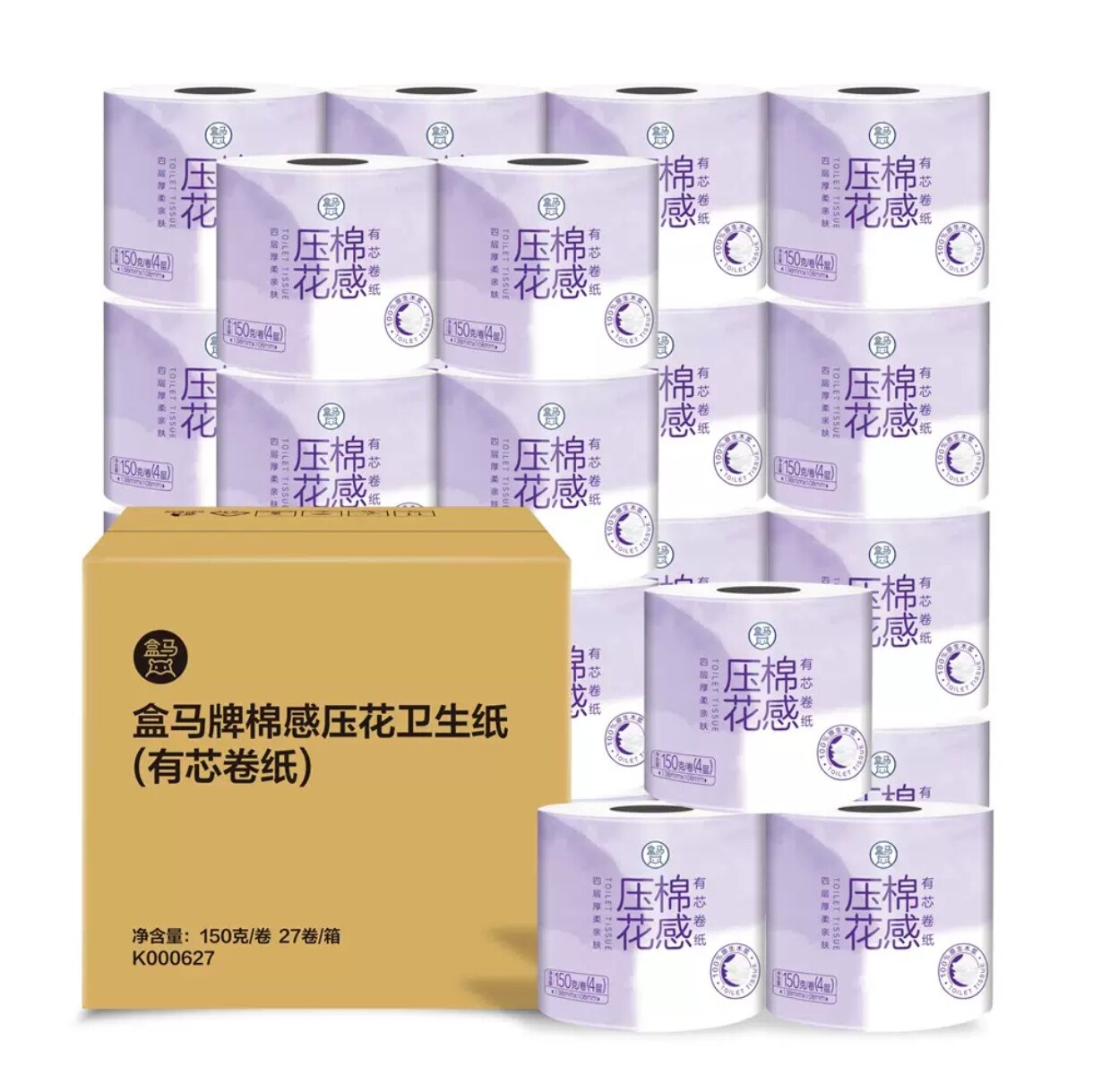 盒马压花有芯卷纸4层加厚27卷图片