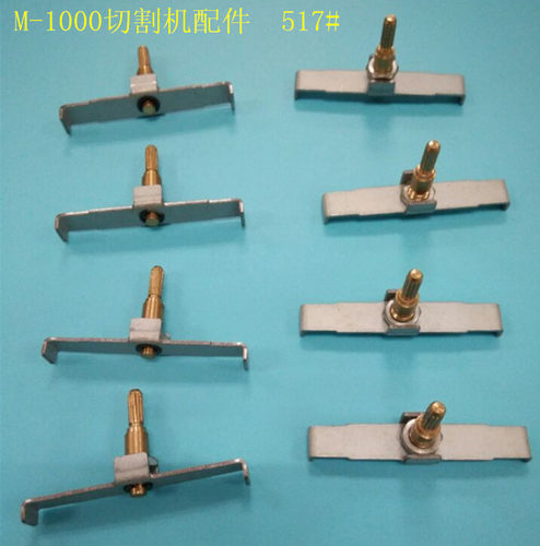 运费大概设置买前联系修改运费
