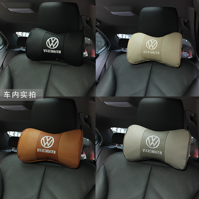 大众途观帕萨特速腾迈腾朗逸宝来高尔夫汽车真皮头枕靠枕护颈枕