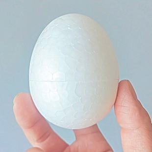 泡沫球蛋形实心保丽龙球粘土橡皮泥彩泥配件幼儿园DIY手工泡沫球