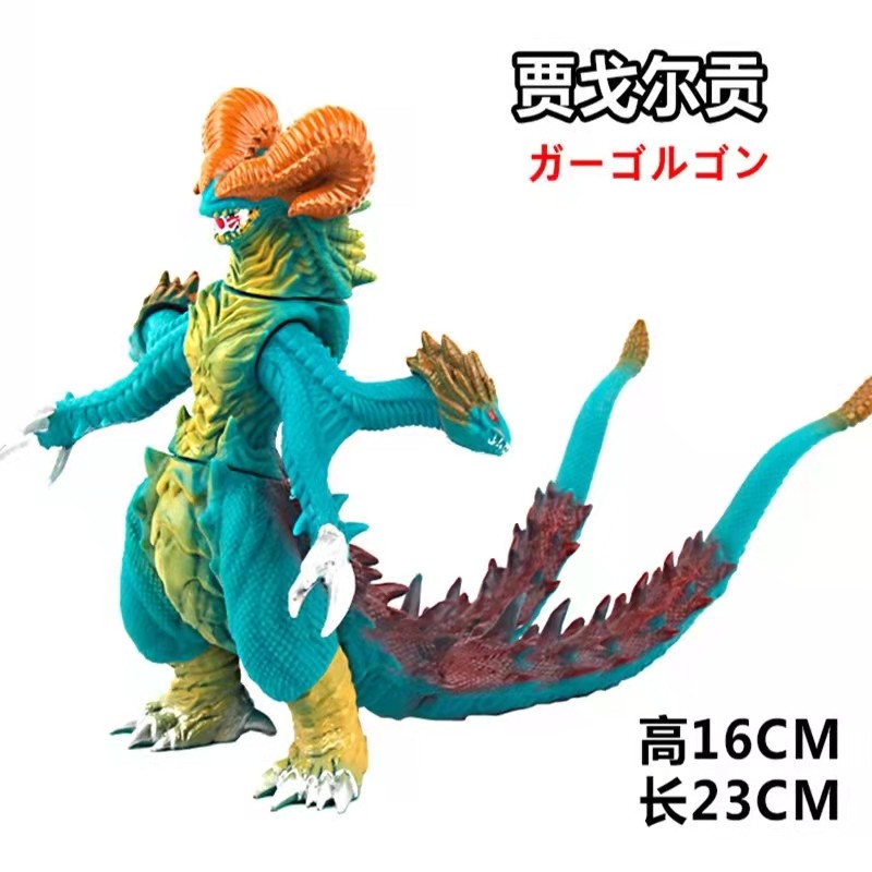 新款大号贾戈尔贡多关节可转动态软胶兽怪兽m78星云精致人偶玩具