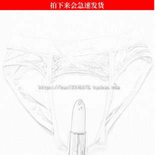 诱惑隐藏JJ内裤 伪娘内裤 女性三角内裤 男变女装 紧身前硅胶可插变装
