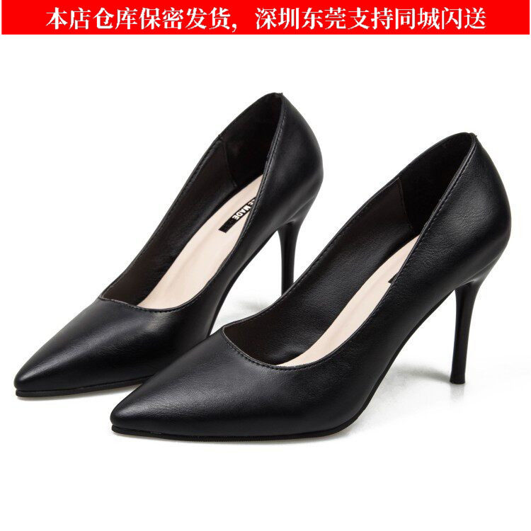 夜店变装性感尖头大码高跟鞋