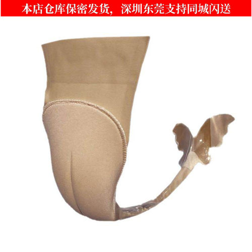 自粘重复使用内裤下体隐形C字裤