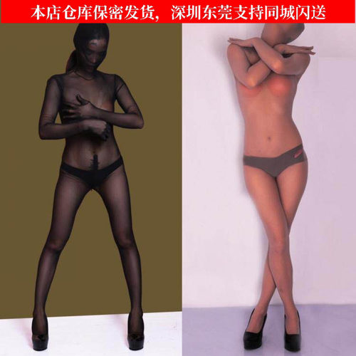 黑色性感透视网纱全包衣丝袜