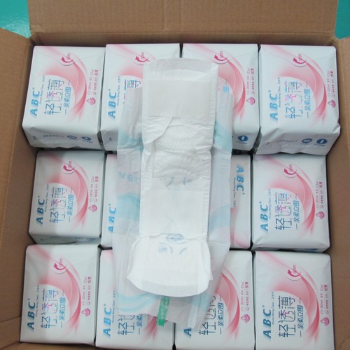 带香味薄款男士夜用清凉卫生巾