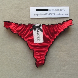 迷你诱惑丁字裤男雌cd变装妖艳夜店火辣薄微透明性感低腰T裤内裤