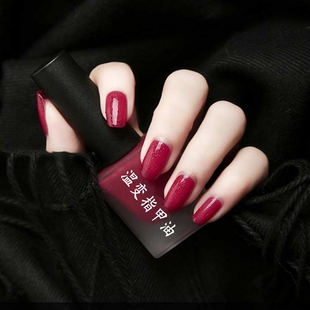 油性温变指甲油持久免烤美甲不可剥快干美甲2025新款女夏护甲显白