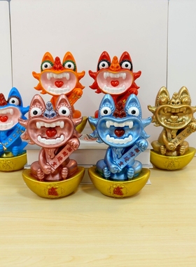 云南瓦猫摆件瓦当萌猫灵兽办公室创意云南旅游纪念品伴手礼物