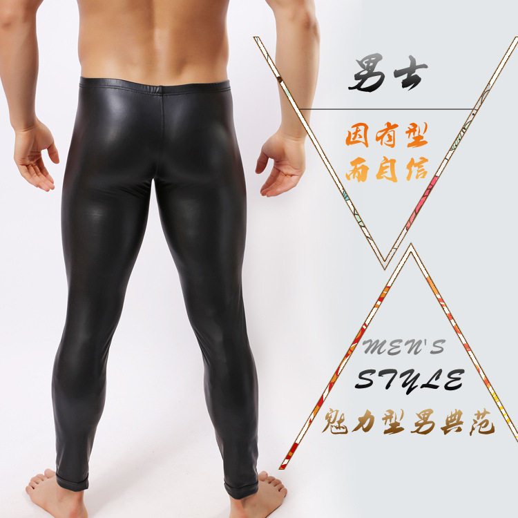 Pantalon collant jeunesse sexy en autre - Ref 749551 Image 3