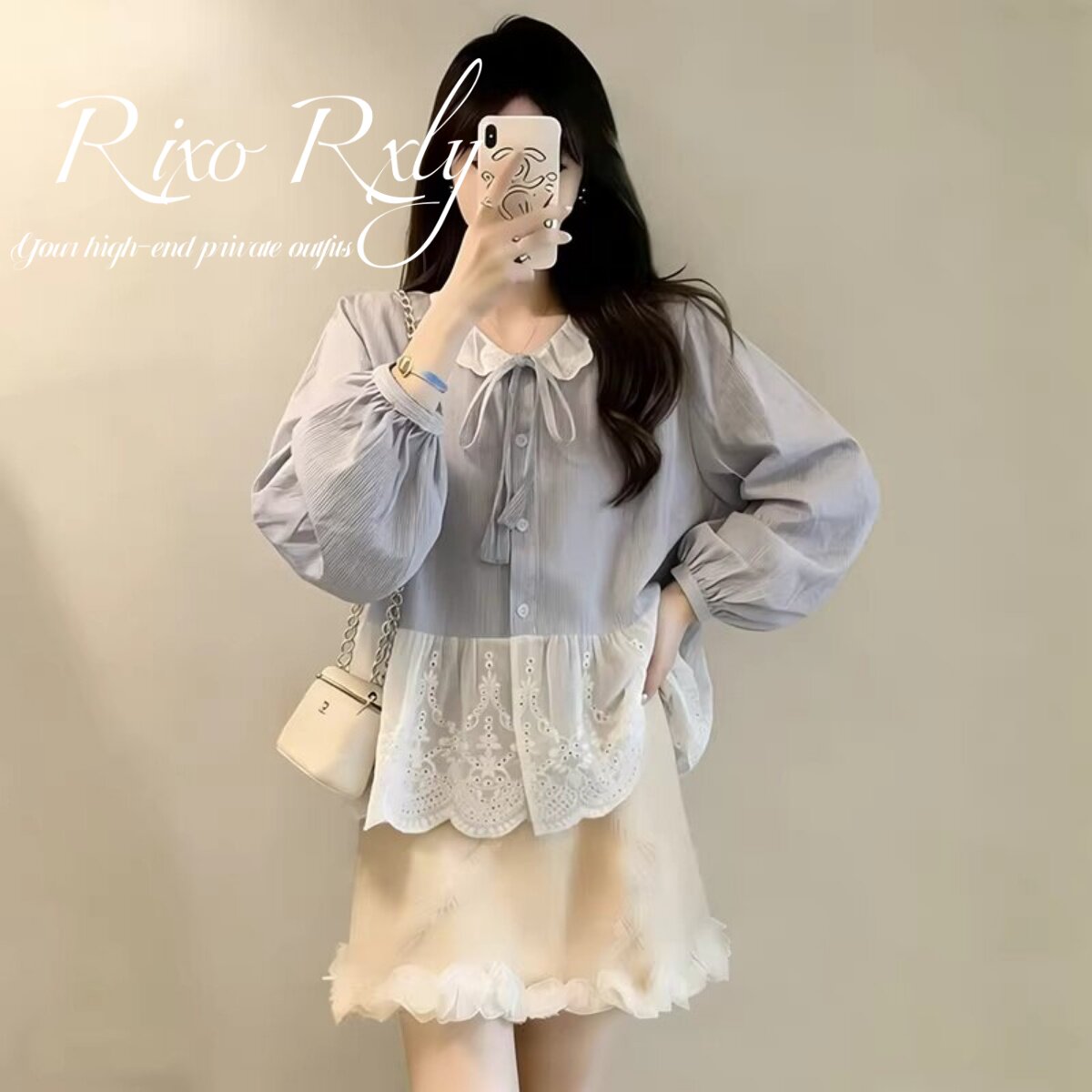 RIXO RXLY蓝色娃娃领条纹衬衫女春秋季蕾丝花边减龄衬衣外套上衣