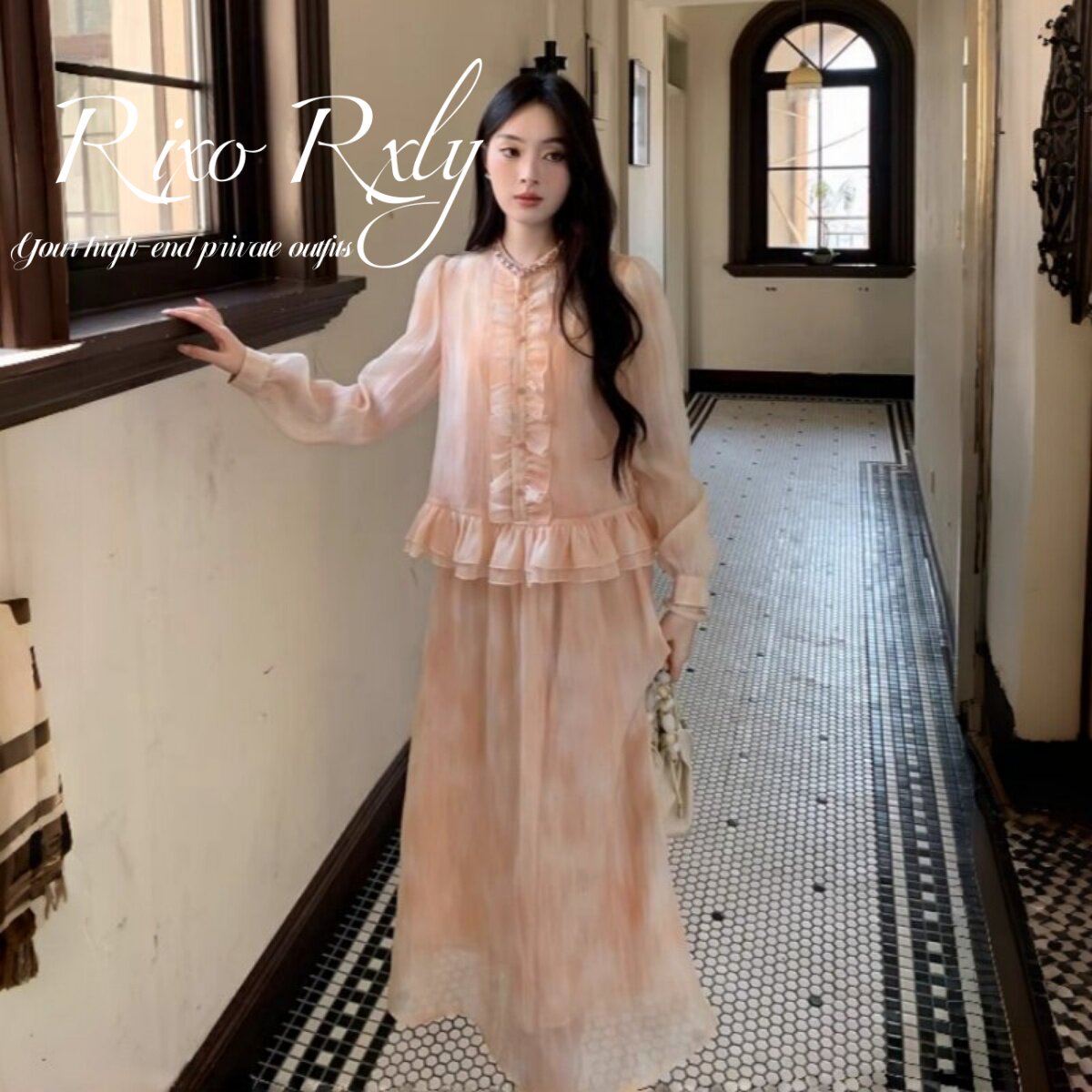 RIXO RXLY长袖荷叶边衬衫半身裙女春秋季气质减龄时尚套装仙女裙