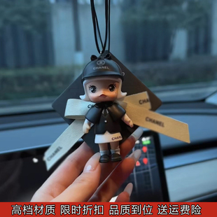 molly小香风泡泡改娃汽车挂件蝴蝶结香薰车内后视镜女生可爱挂饰