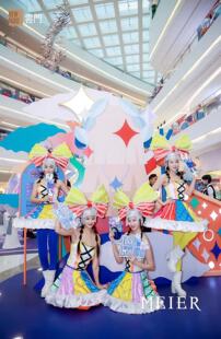 来图定制园区名媛演出服造型服装景区巡游装主题游乐园舞蹈公主裙