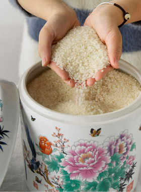 景德镇陶瓷米缸10斤装米桶带盖密封罐储米箱储米罐家用面粉桶防虫