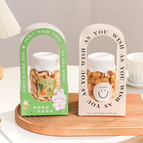 ins创意手提盒搭配各类瓶罐