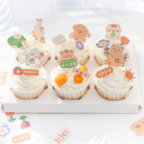 纸杯生日蛋糕插牌儿童卡通装饰