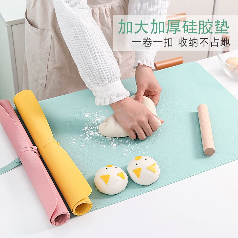 加厚食品级硅胶揉面垫家用大号
