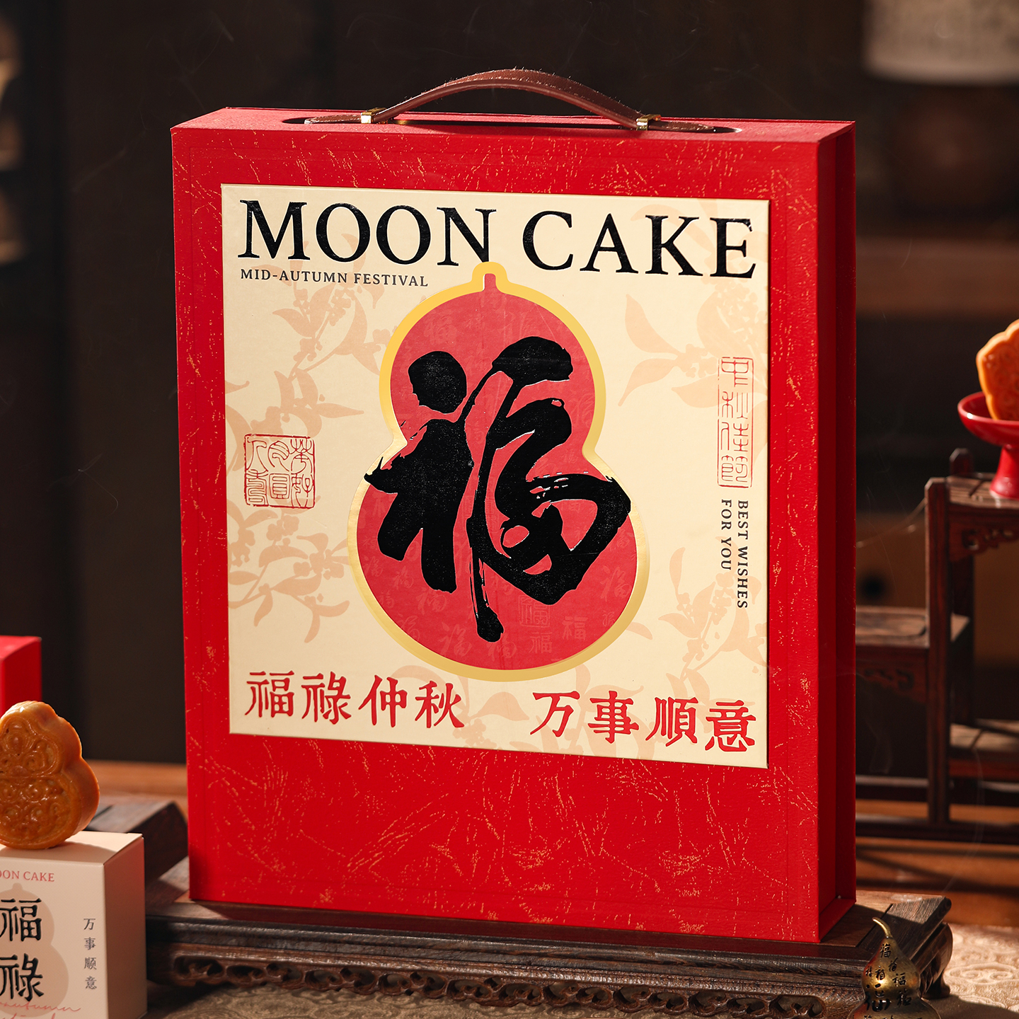 高档福禄硬盒8粒新中式月饼盒