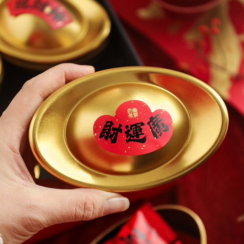 创意金元宝新年小铁盒