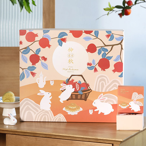 2026中秋月饼礼盒包装盒8粒 创意日式高档手提礼品冰皮蛋黄酥空盒