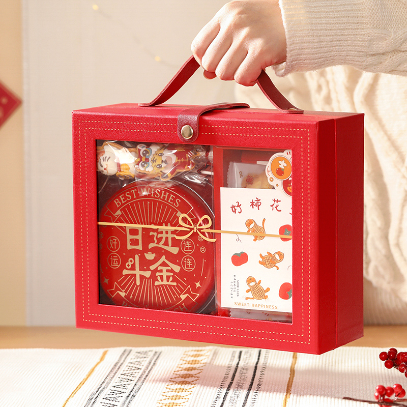 高档红色开窗新年礼盒