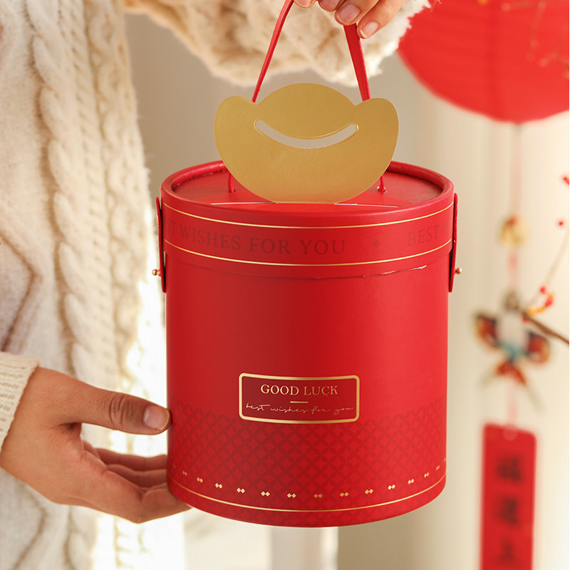 2026新年礼盒包装抱抱桶马年春节过年福利年货糖果礼物伴手礼空盒,包装,年货礼品包装,淘宝优惠券,粉丝福利购,淘宝优惠卷