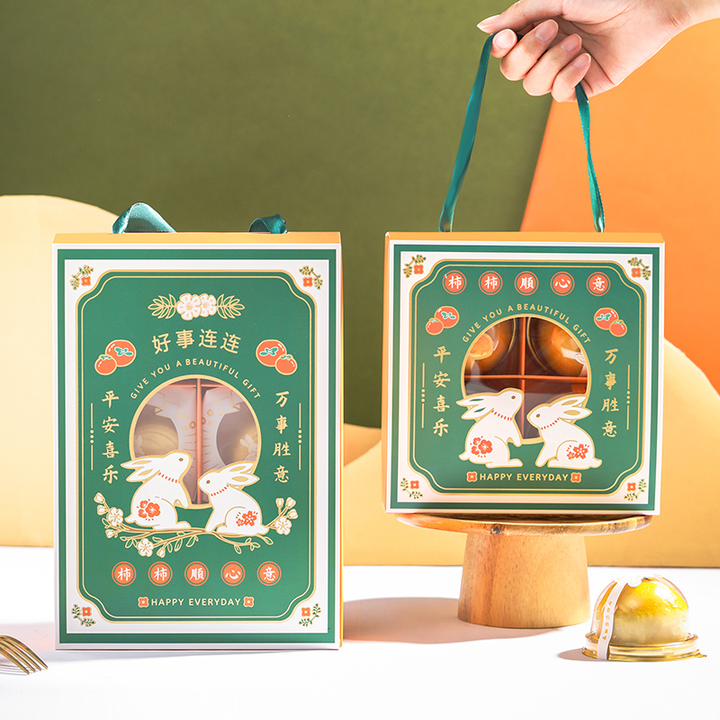 清新绿色月兔中秋月饼礼盒